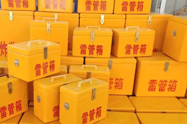 富锦矿用炸药箱和雷管箱的运输安全指南